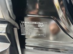 5 125KM Smart DriveMax Edition - ფოტო 20