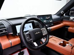 7 190KMAWDUltra Edition - ფოტო 15