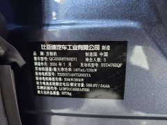 5 Flagship Edition - ფოტო 11
