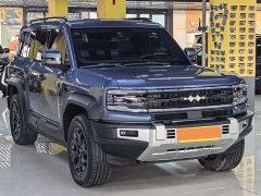 5 Flagship Edition - ფოტო 3