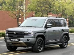 5 210KM Ultra Edition - ფოტო 1