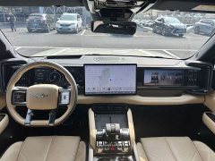 5 Flagship Edition - ფოტო 11