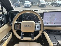 5 Flagship Edition - ფოტო 3