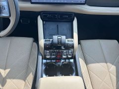 5 Flagship Edition - ფოტო 5