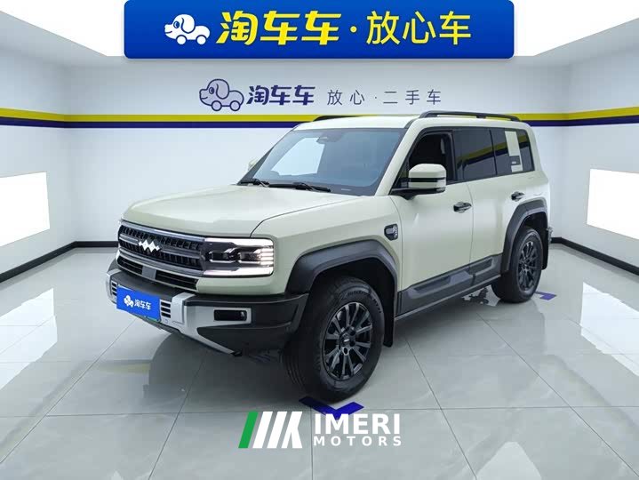 5 Flagship Edition - ავტომობილი ჩინეთიდან