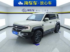 5 Flagship Edition - ფოტო 1