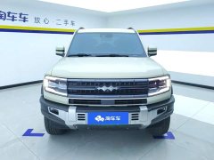 5 Flagship Edition - ფოტო 2