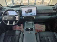 7 190KMAWDUltra Edition - ფოტო 10
