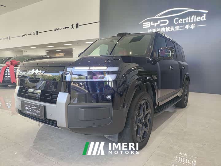 7 190KMAWDUltra Edition - ავტომობილი ჩინეთიდან