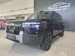 7 190KMAWDUltra Edition - ფოტო 1