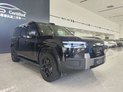 7 190KMAWDUltra Edition - ფოტო 3
