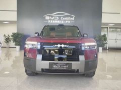 7 190KMAWDUltra Edition - ფოტო 2