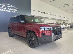 7 190KMAWDUltra Edition - ფოტო 3