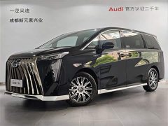 GAC E9 Deluxe - ფოტო 1