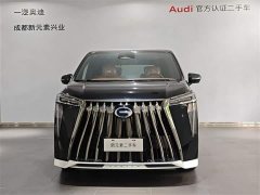 GAC E9 Deluxe - ფოტო 2