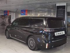 Voyah PHEV Pro - ფოტო 4