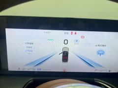 FAW H9 2.0T Edition - ფოტო 8