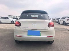 Wuling 203km - ფოტო 4