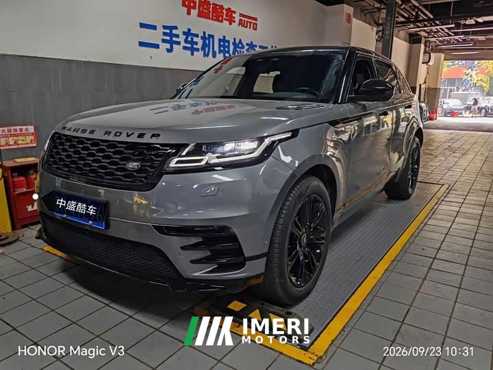 Land Rover P250 Edition - ავტომობილი ჩინეთიდან