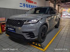 Land Rover P250 Edition - ფოტო 1