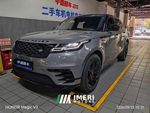 2022 Land Rover P250 Edition - ავტომობილი ჩინეთიდან