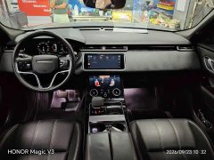 Land Rover P250 Edition - ფოტო 10