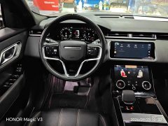 Land Rover P250 Edition - ფოტო 11