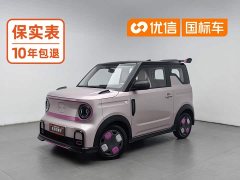 Wuling 210km - ფოტო 1