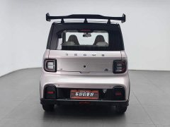 Wuling 210km - ფოტო 4