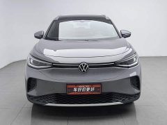 Wuling ID.4 CROZZ Edition - ფოტო 3