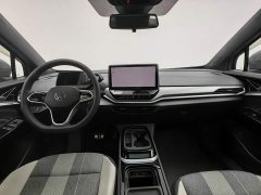 Wuling ID.4 CROZZ Edition - ფოტო 5