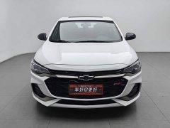 Wuling RS 330T Edition - ფოტო 3