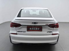 Wuling RS 330T Edition - ფოტო 4