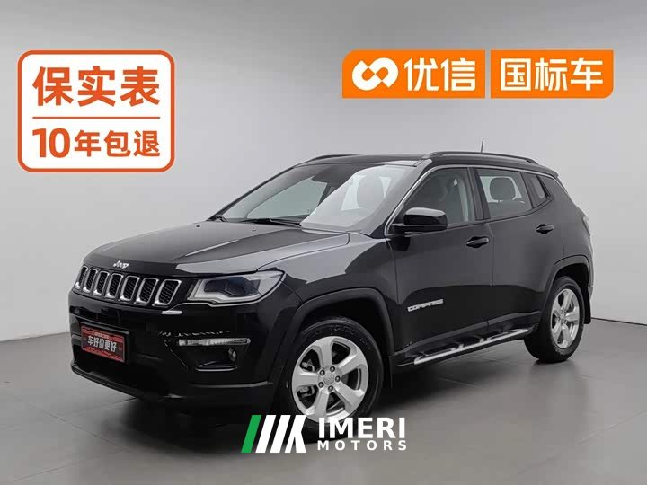 Wuling 220T Edition - ავტომობილი ჩინეთიდან