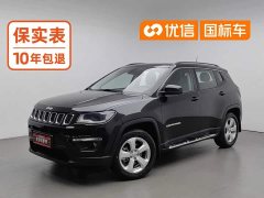 Wuling 220T Edition - ფოტო 1