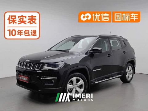 2021 Wuling 220T Edition - ავტომობილი ჩინეთიდან