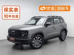 Haval 1.5T DCT Edition - ფოტო 1
