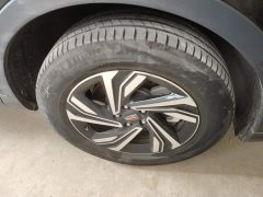 FAW HS5 2.0T Edition - ფოტო 6
