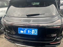 FAW HS5 2.0T Pro Edition - ფოტო 7