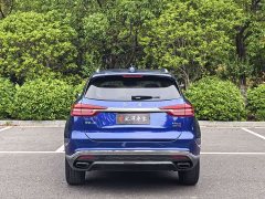FAW HS5 2.0T Edition - ფოტო 6