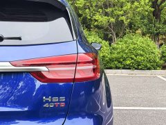 FAW HS5 2.0T Edition - ფოტო 9