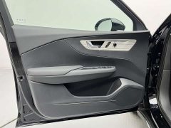 FAW E-QM5 500km Edition - ფოტო 8