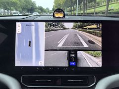 AITO M9 EREV Max Edition 52kWh 6 Edition (192) - ფოტო 13