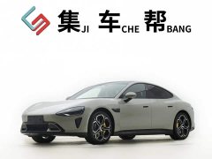 Xiaomi SU7 Long RangeSmart Drive Edition - ფოტო 1
