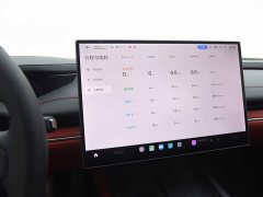 Xiaomi SU7 Long RangeSmart Drive Edition - ფოტო 11