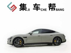 Xiaomi SU7 Long RangeSmart Drive Edition - ფოტო 3