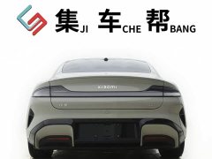 Xiaomi SU7 Long RangeSmart Drive Edition - ფოტო 4