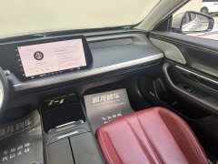 Xpeng P7 480N - ფოტო 9