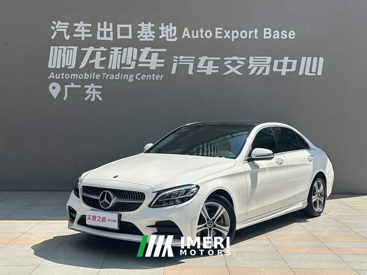 Mercedes-Benz C 260 L Edition - ავტომობილი ჩინეთიდან