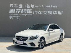Mercedes-Benz C 260 L Edition - ფოტო 1